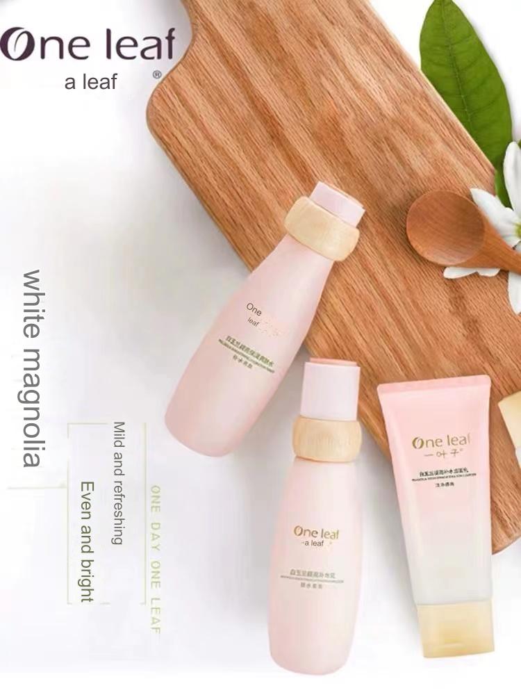 One Leaf Water Emulsion Set White Magnolia Hydrating Skin Care Products Brightens Skin Moisturizing and shining, making you a pink and energetic girl, deeply nourishing, improving the skin's protective ability, injecting moisture and nutrients into the skin, and improving dullness. Bath supplies (shampoo, conditioner, soap, hair oil and all other bath products) Cosmetics (foundation, eye shadow, eyeliner, perfume, manicure and other cosmetics) Skin care products (moisturizing lotions, facial cleansers, sunscreens, facial cleansers, aromatherapy, essential oils and other skin care products for various parts of the body) OEM customization (outer packaging, bottle body, fragrance, capacity, material, and LOGO can all be customized) wholesale, factory direct sales, affordable prices, low, medium and high quality are your choice, welcome to consult