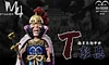 Vice Admiral T-Bone - ONE PIECE Resin Statue - M4 Studios