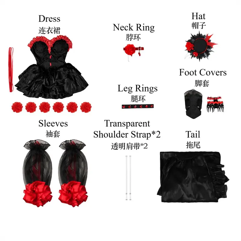 [Wetrose] In Stock Path to Nowhere Coquelic Scarlet Whispers Dress Game Outfit Cosplay Costume Halloween 