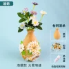 Wooden Vase Solid Mosaic Art Handmade Pasting Material Pack DIY Creative Decoration Kit