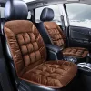 Universal Car Interior Plush Seat Cushion（High-end, comfortable, breathable）