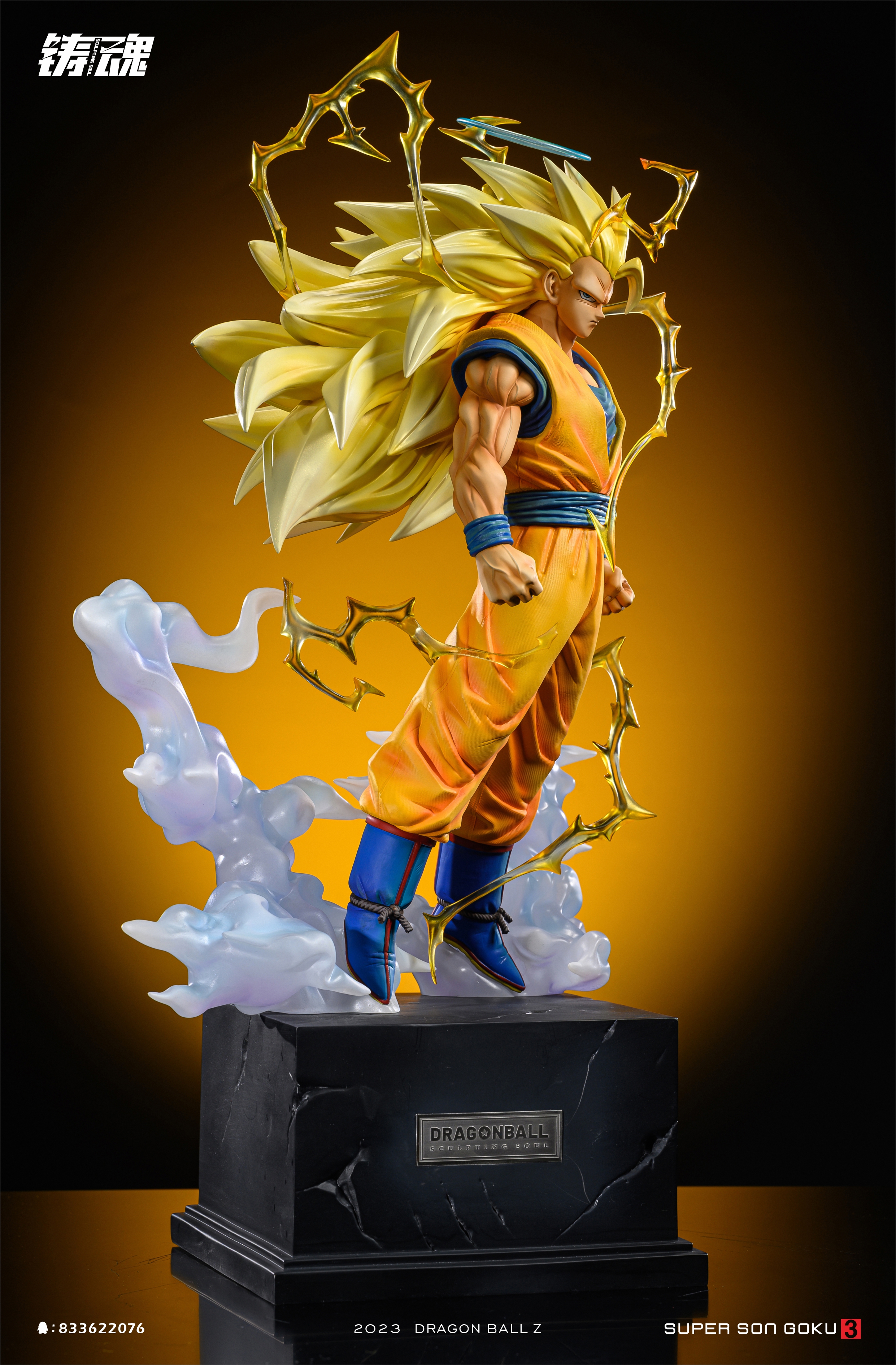 PRE-ORDER Universe Studio - Dragon Ball Super Saiyan 4 Son Goku 1/4  Statue(GK)