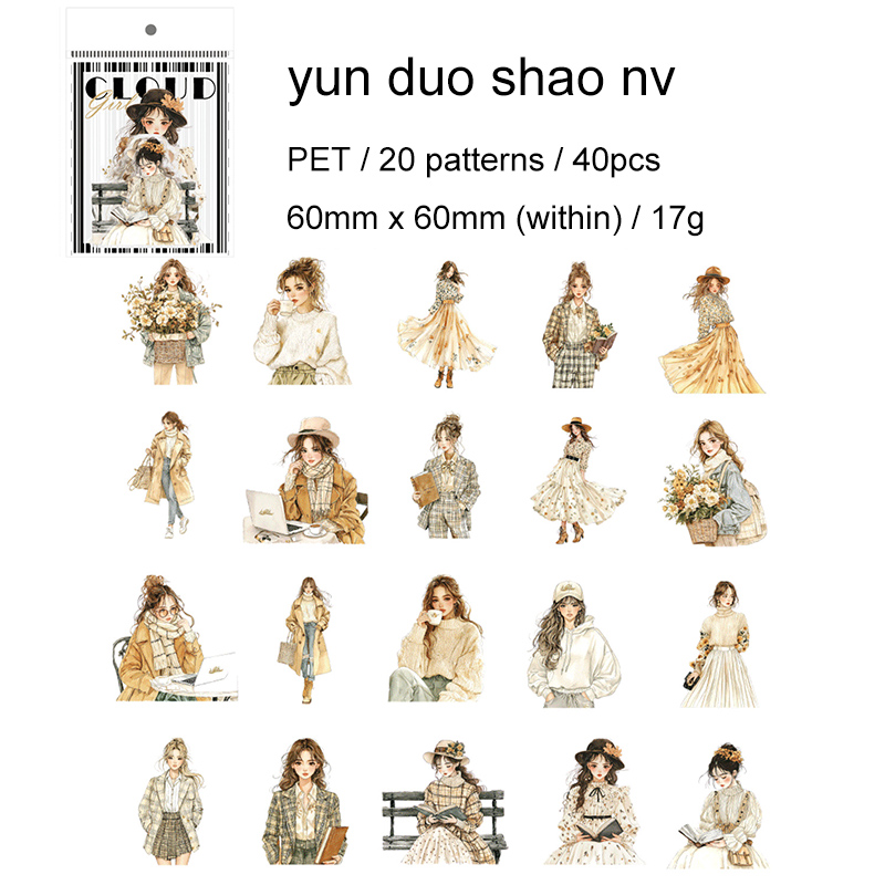 PET Sticker - Rainbow Girl Series Vintage Character Flower Landscape 