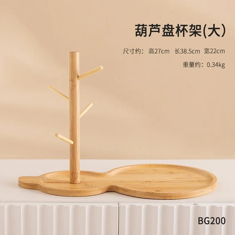 Athvotar Solid Wood Jewelry Display Rack Living Room Desktop Key Hanging Rack Gourd Tray Storage Shelf