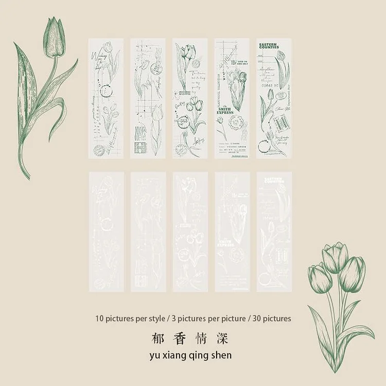 JOURNALSAY 30 Pcs Light Retro Plant Writing Memo Pads Creative Sulfuric Acid Paper Material