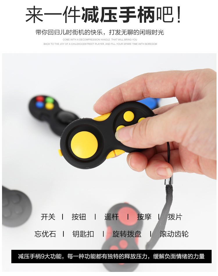 减压手柄厂家批发