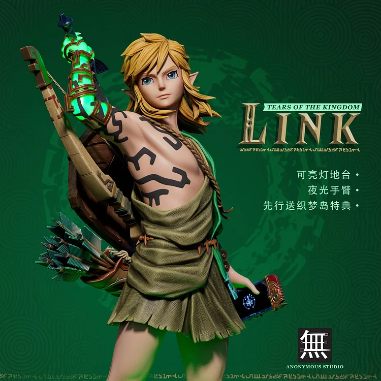 【PRE-ORDER】Anonymous studio Legend of Zelda tears of Kingdom Link 1/4 & 1/6 Statue(GK)-