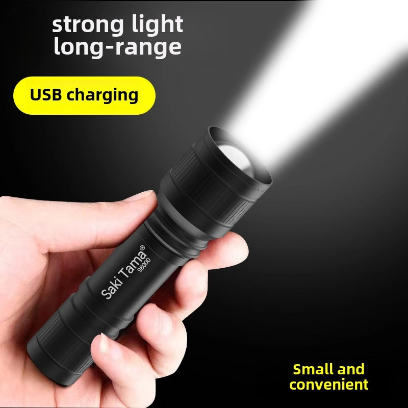 LED Strong Light Small Flashlight USB Rechargeable Multi-function Focusing Student Portable Work Lighting Gifts