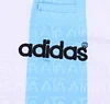 1996-1997 Retro Argentina National Team Home Jersey 1:1 Thai Quality Kids Size