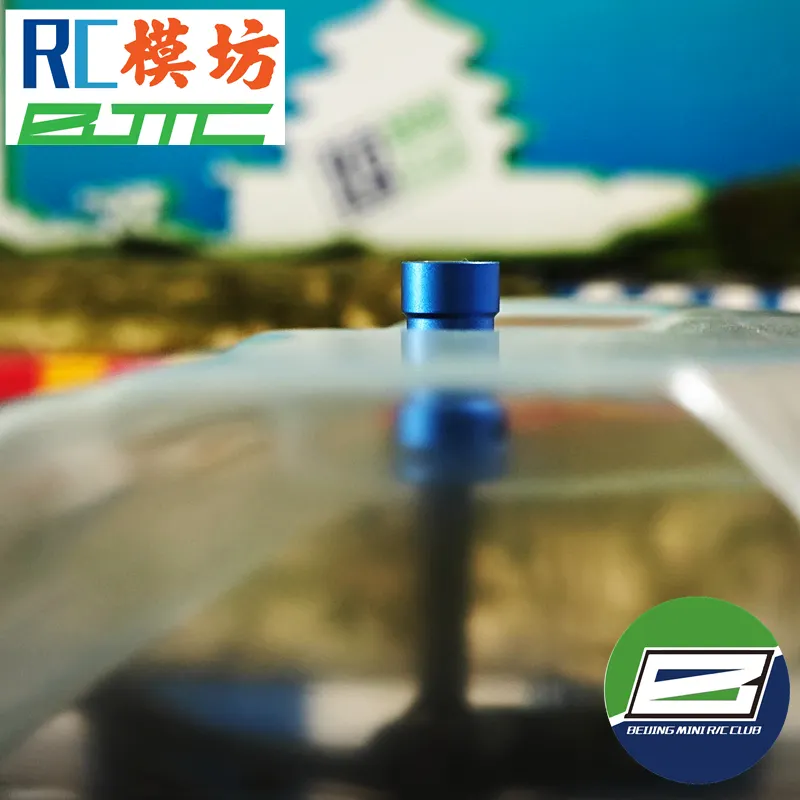RC Car Body Shell Hole Column Locator