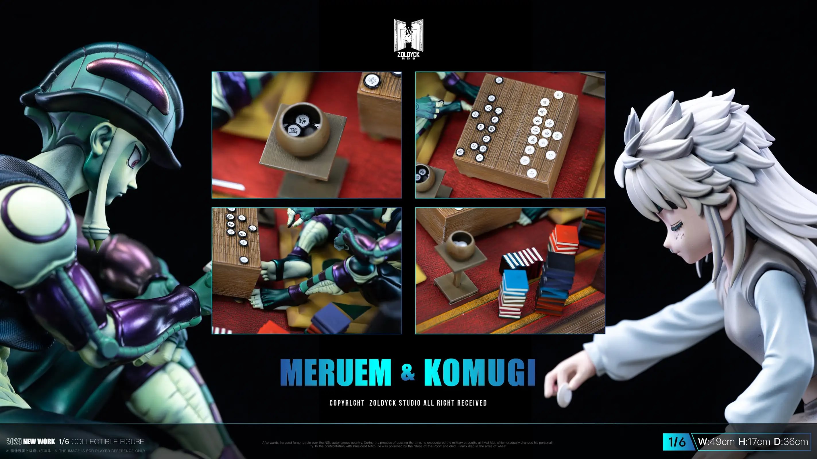 1/6 Scale Meruem & Komugi Playing Chess - HUNTER X HUNTER Resin