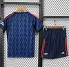 Arsenal 2025-26 Kids Away
