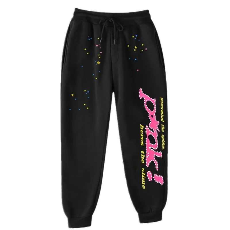 Pink Sports Pants Unisex Hip Hop Leggings Men'S Guard Pants