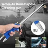 Oil Cleaner Car Water Cleaning Gun Pneumatic Tool with Hose (EU)