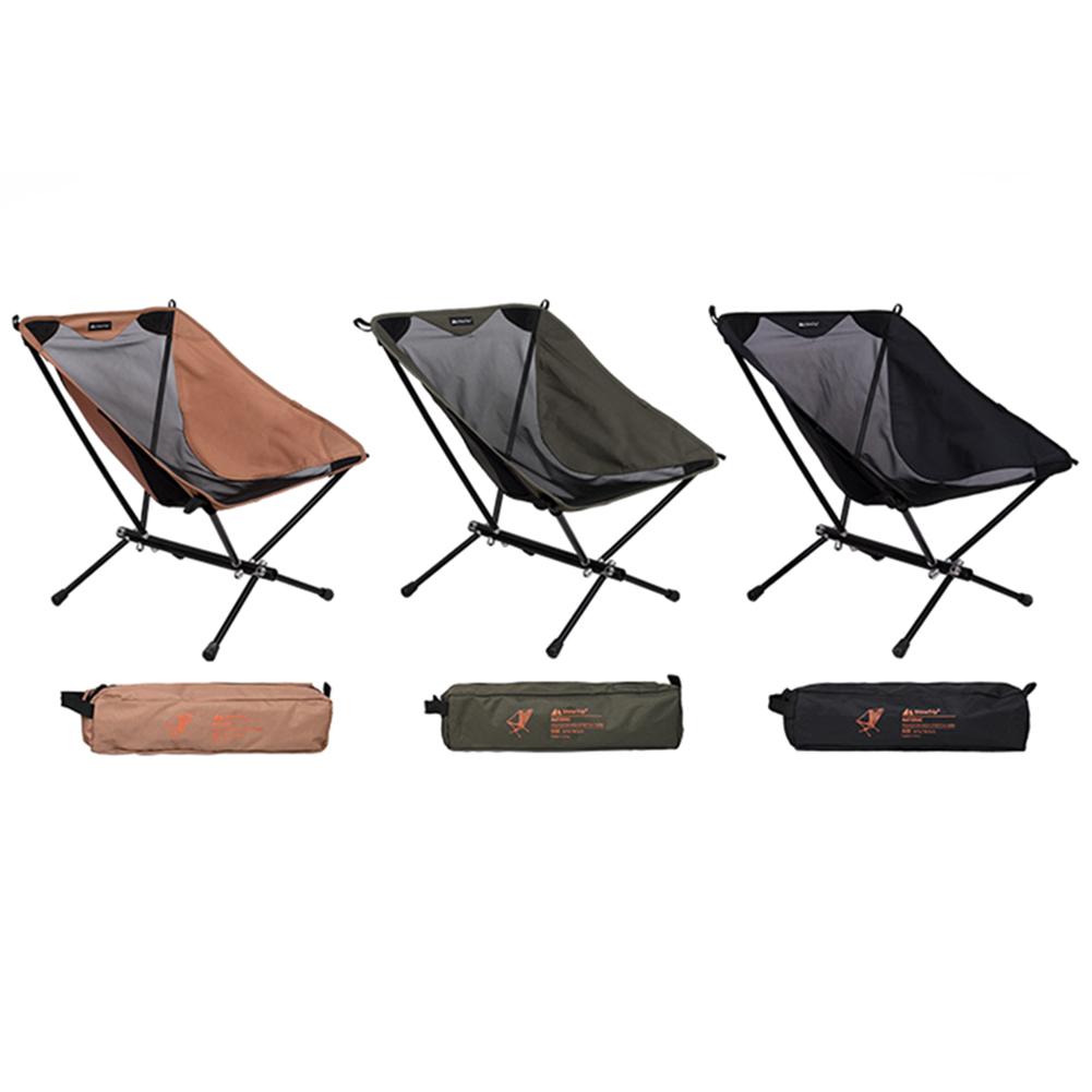 

ShineTrip Ultralight Camping Chair Folding Moon Chair for Outdoor Hiking, Sand color, 501 Original