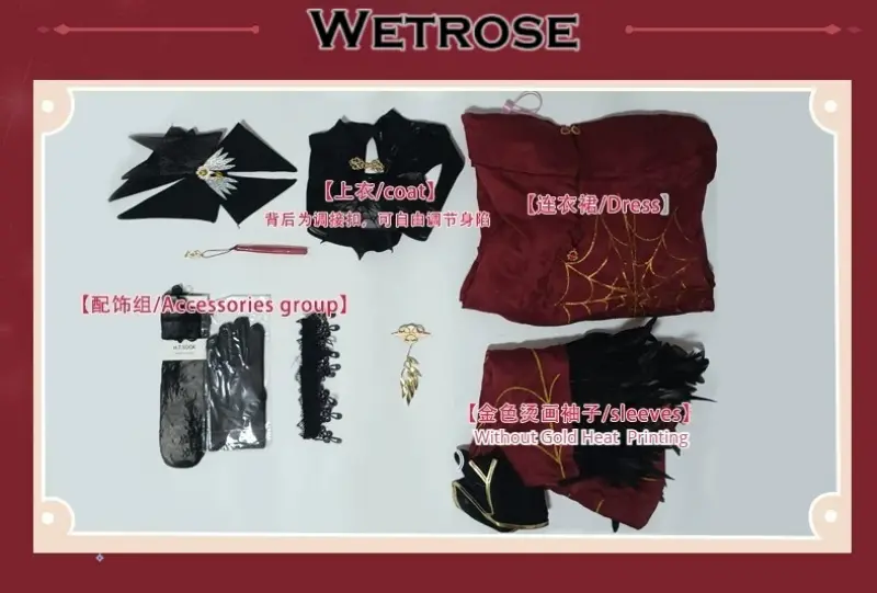 [Wetrose] In Stock Azur Lane Chien Wu Spring Fashion Festa Red Dress Game Outfit Cosplay Costume 