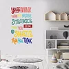 Colorful Inspiration Quote Wall Sticker Home Studio Kids Room Decor