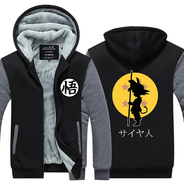Mayoulove Dragon Ball Son Goku Hoodie Jacket Autumn Winter Unisex Zipper Sweatershirt Warm Coat-Mayoulove