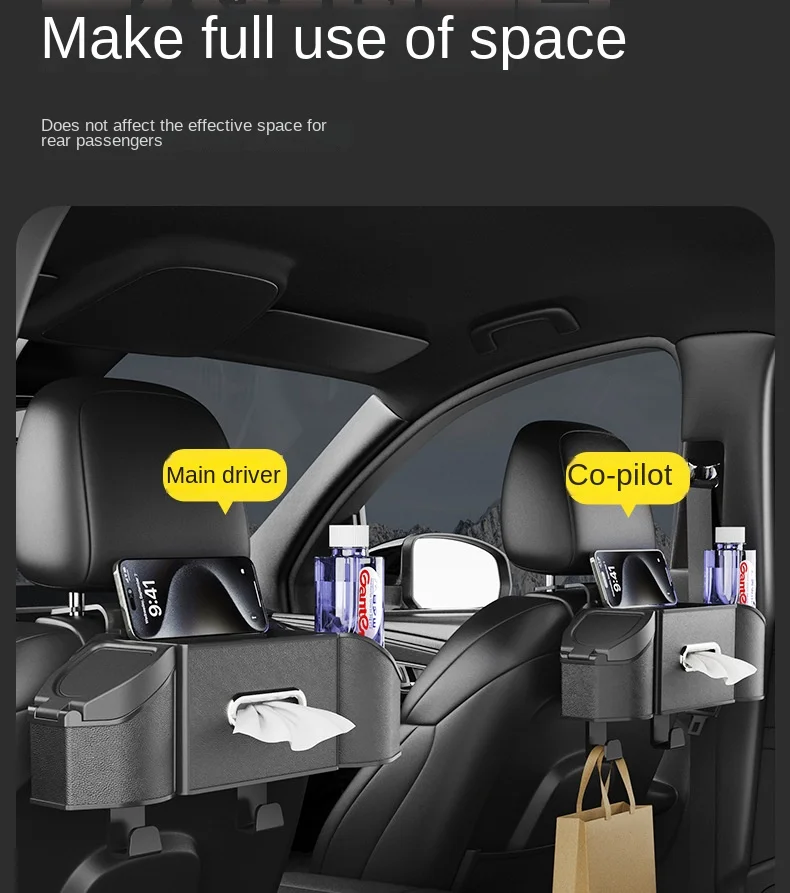 New car seat rear storage rack