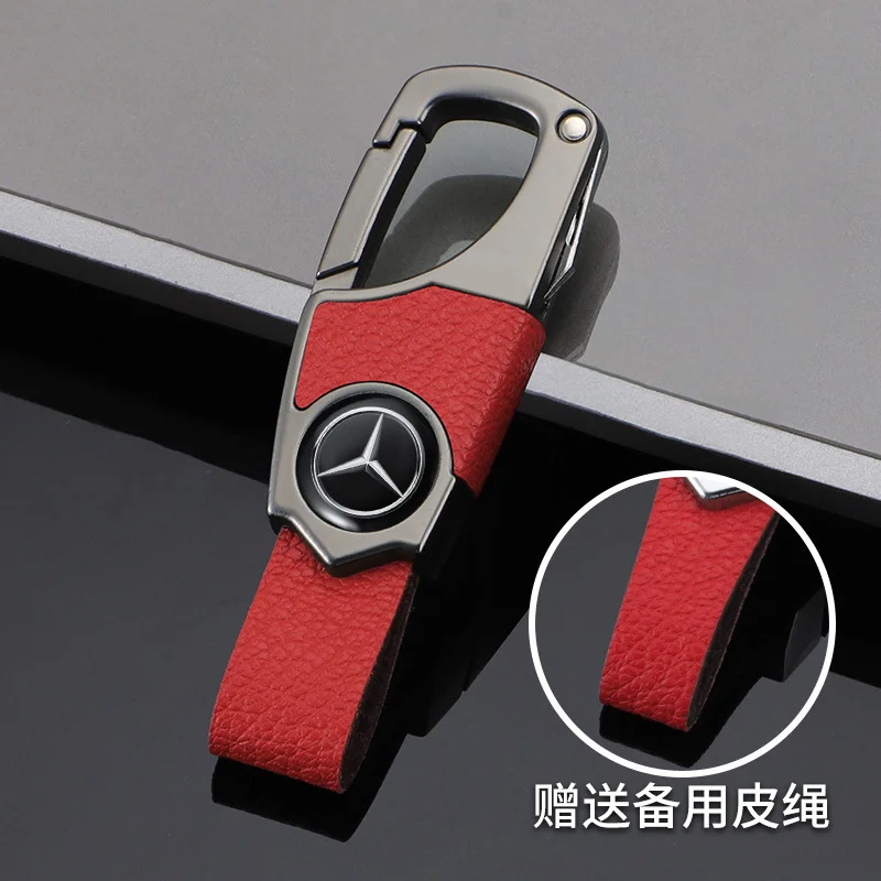 Car anti-theft pendant creative men's high-end keychain suitable for various car keys key leather chain ring