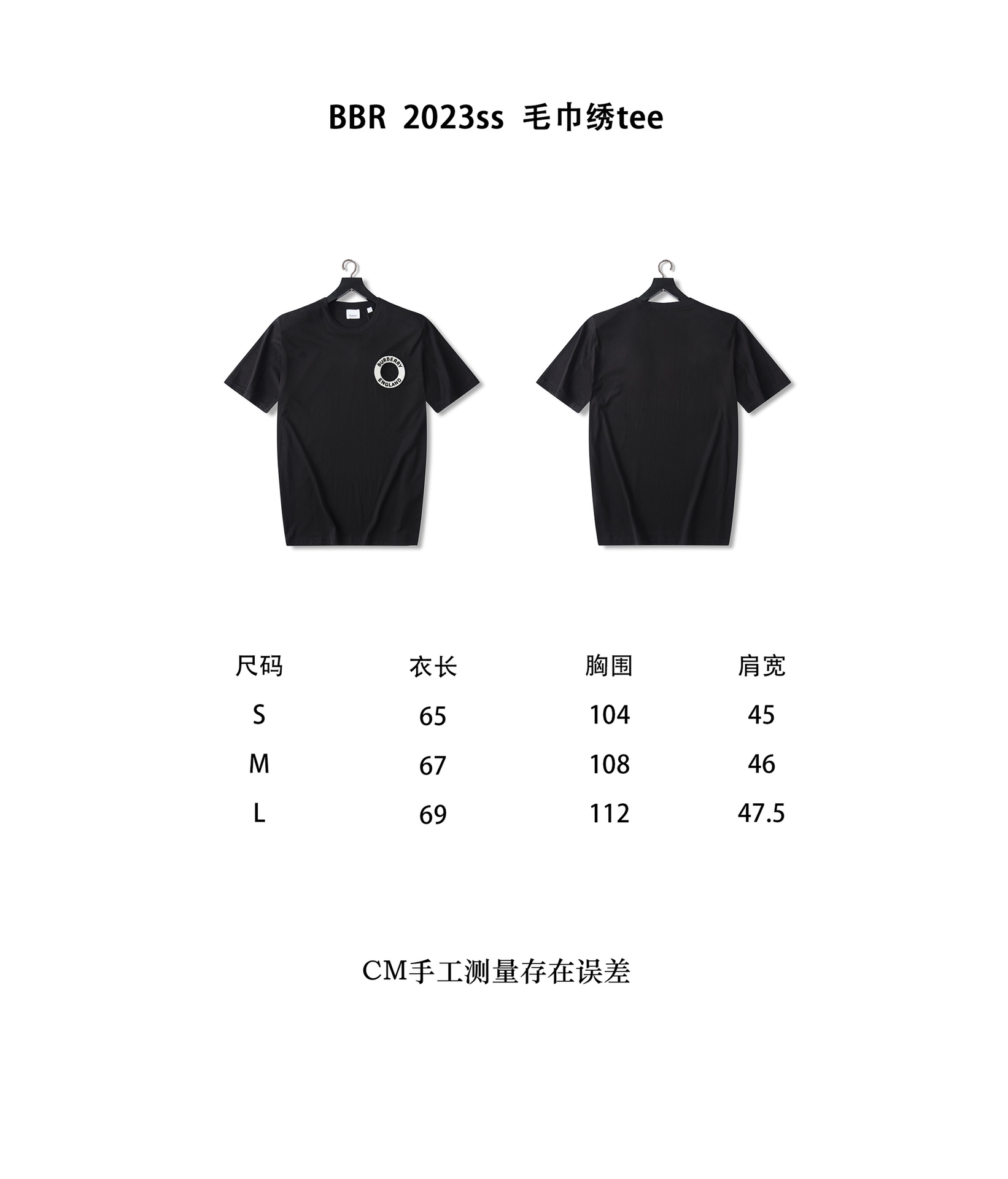 BBR巴寶莉新款毛巾短袖尺碼圖