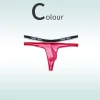 Men's Ice Silk 50G Single Button Sexy Hot Thong