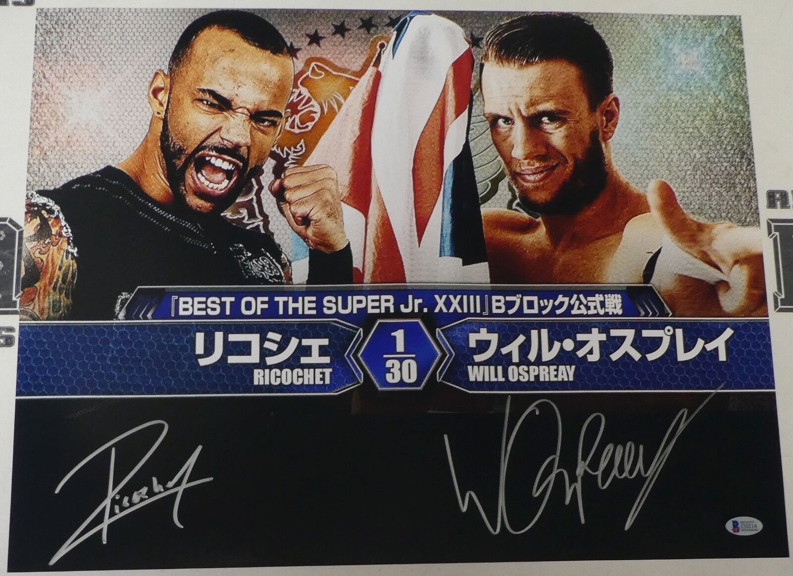 Ricochet Will Ospreay Signed 16x20 Photo Poster painting BAS COA New Japan Pro Wrestling ROH WWE