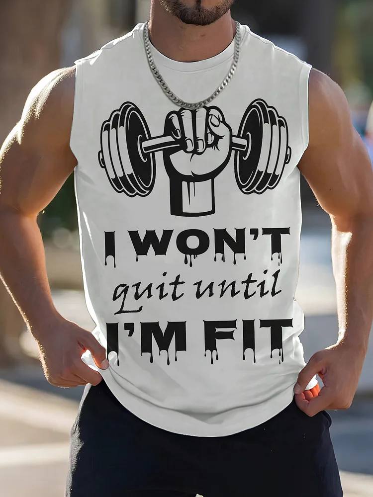 Men's I Won't Quit Until I'm Fit Art Print Tank Top