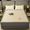 High-End Light Luxury 2024 New Milk Ice Silk Cool Mat Ice Silk Bed Mat Bed Sheet Three-Piece Set Foldable Naked Sleep Non-Slip