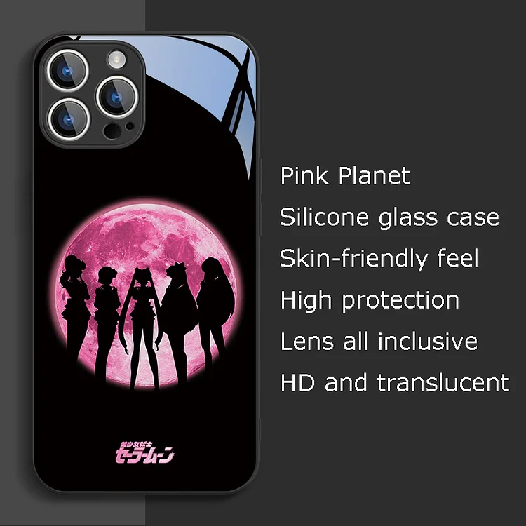 Pink Planet Phone Case