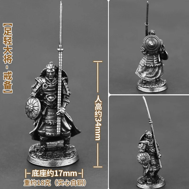 Athvotar Copper Japanese Shogunate Samurai Figurines Miniatures Vintage Metal Soldiers Model Statue Desktop Toy Ornament Decoration