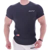 Sports T-shirts