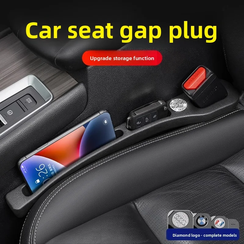 Diamond Pattern Car Seat Gap Filler with Double-Slot Leak-Proof Strip Interior Kits for Edge Filling and Storage
