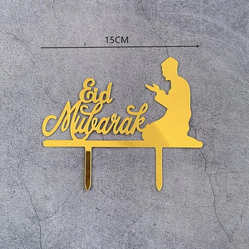 Eid Mubarak Cake Topper Gold Acrylic Cupcake Topper for Hajj Ramadan Mubarak Kareem Cake Decorations Muslim Baking Cake Supplies