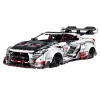 The Low-lying Nissan GT-R supercar 1:8