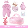 [Pink Style] Adoption Reborn Baby Essentials-8pcs Gift Set - RBBI-Myrebornbabydoll® Myrebornbabydoll®