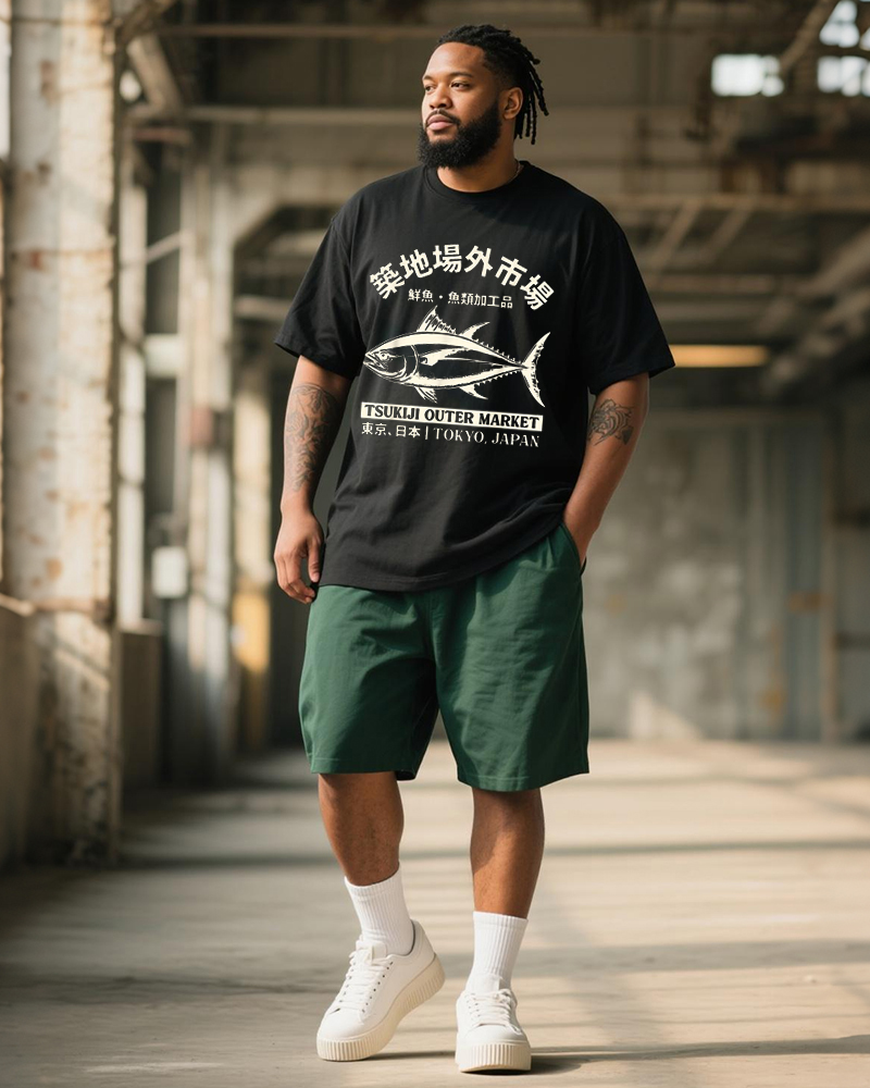 Big & Tall Men's Retro Japan Tokyo Tsukiji OTC Market Printed Round Neck Short Sleeve T-Shirt Shorts Suit