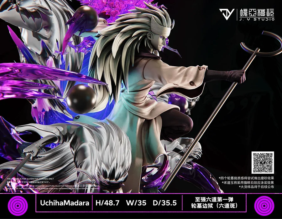 Huo Ying Tengai Shinsei Uchiha Madara GK Statue - GPS Studio