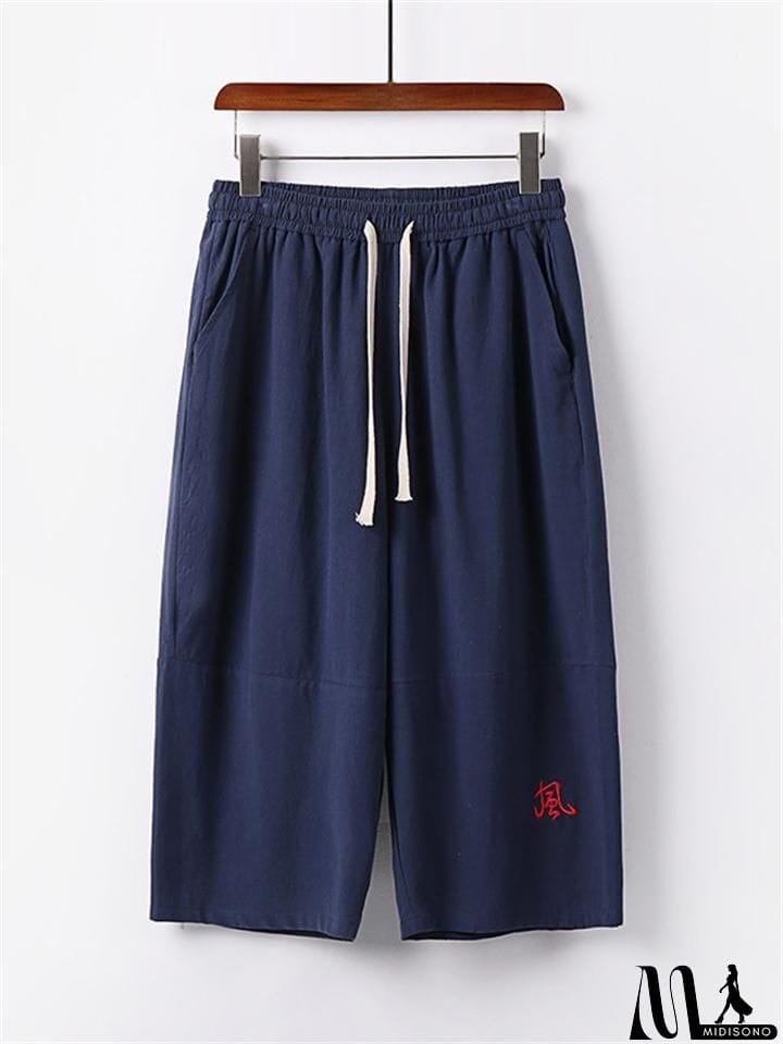 MidiSono - Summer Drawstring Design Loose Wide-Leg Casual Cropped Trousers