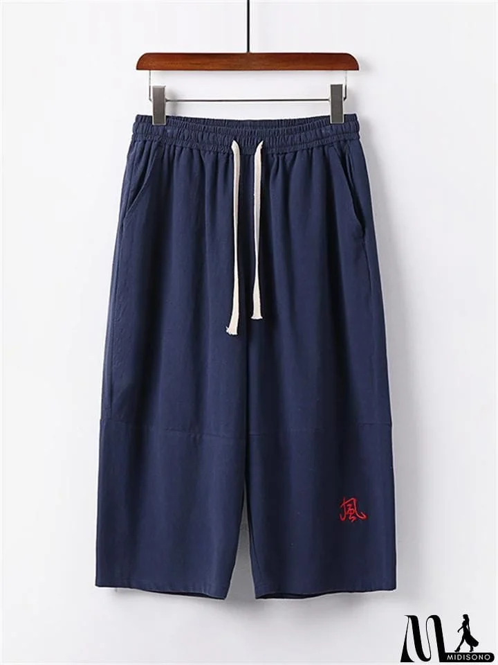 MidiSono - Summer Drawstring Design Loose Wide-Leg Casual Cropped Trousers