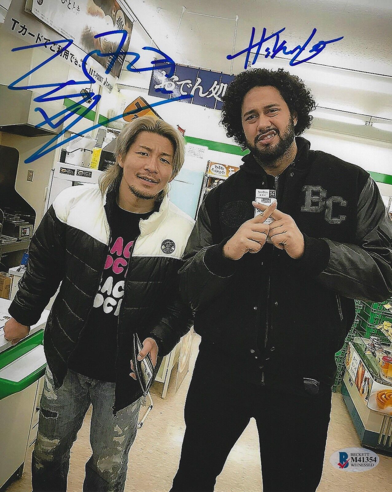 Hikuleo & Yujiro Takahashi Signed 8x10 Photo Poster painting BAS COA New Japan Pro Wrestling BC