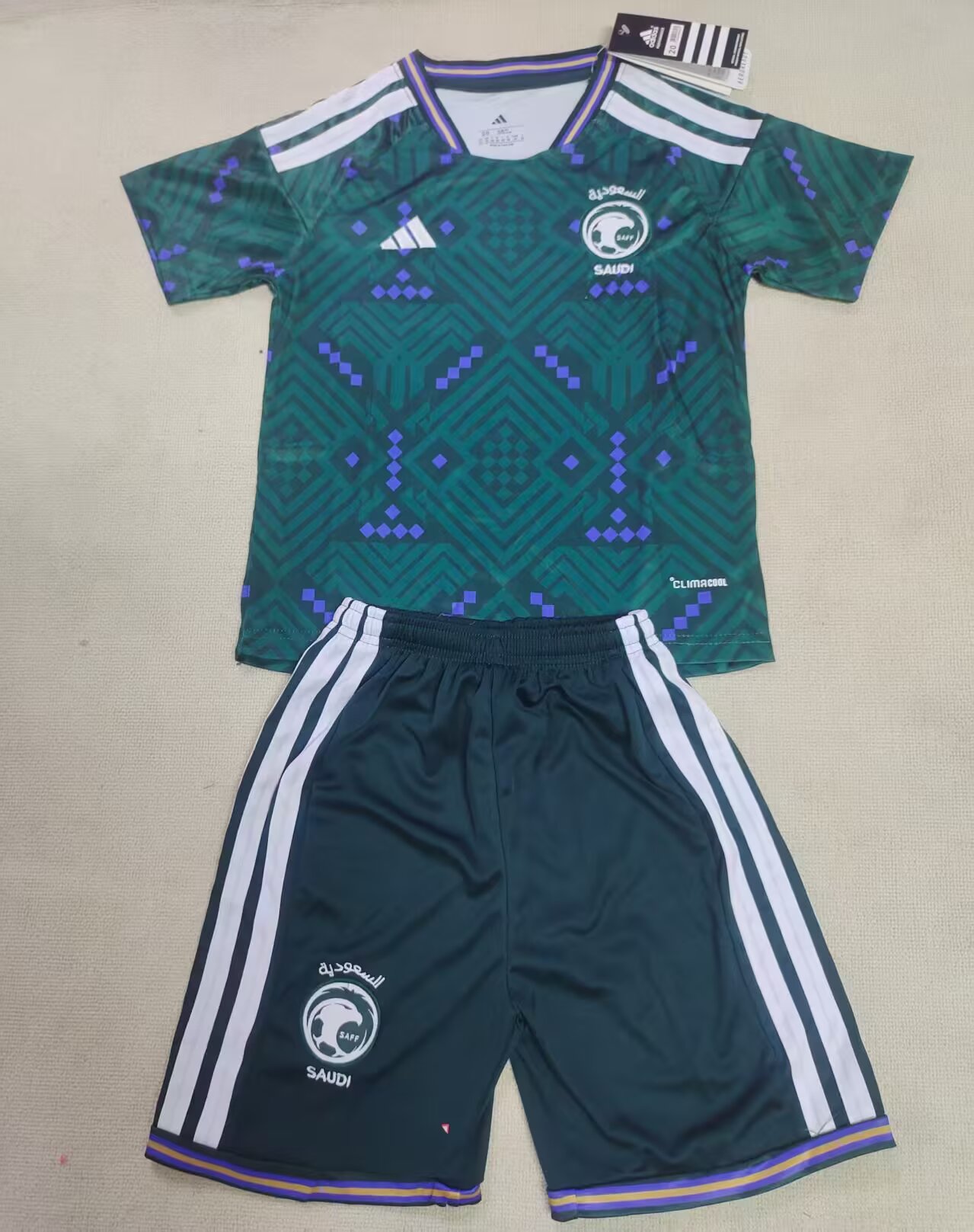 2026 Kids Size Saudi Arabia Home Football Jersey