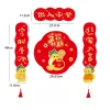2025 Spring Festival Cartoon Snake CNY Red Couplets