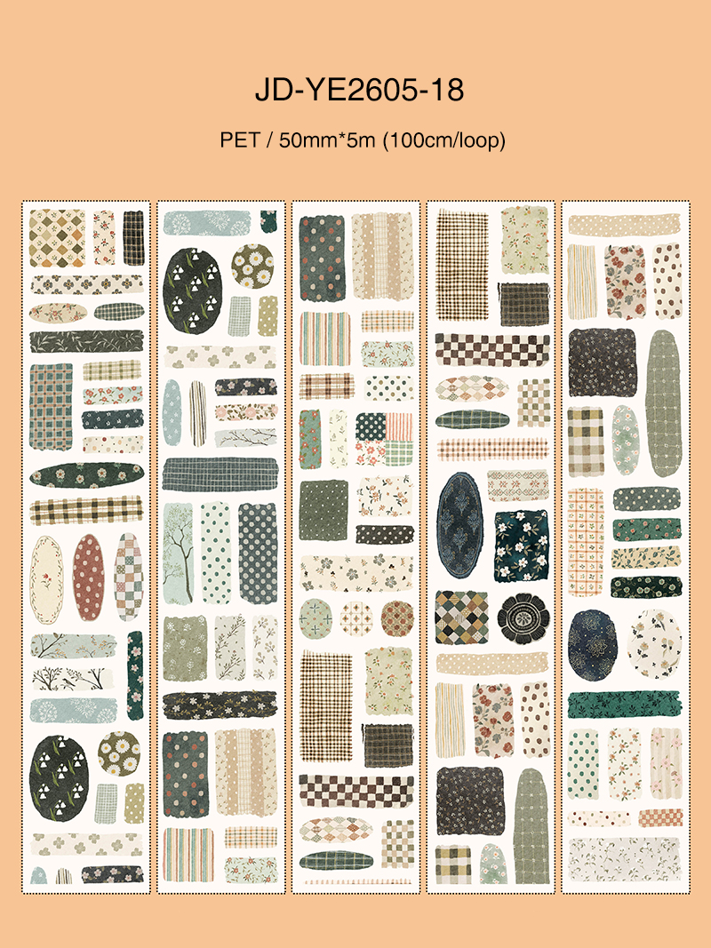 PET 테이프 - 50mm*5m 빈티지 플로럴 패치워크