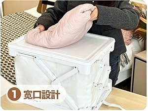 真空收納箱框架結構設計，開口穩固不塌陷特寫