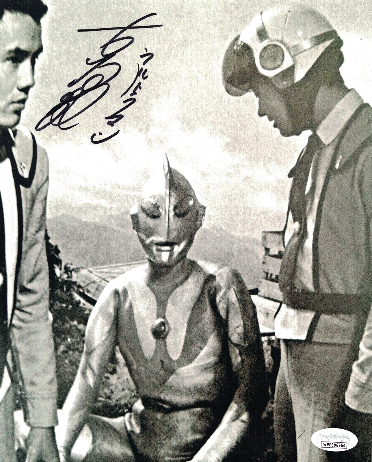 SATOSHI BIN FURUYA Signed ULTRAMAN 8x10 Photo Poster painting Autograph JSA COA WPP