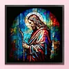 (Counted/Stamped) God Bless You Jesus - 11CT Cross Stitch 40*40cm