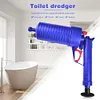 Dredge Plug Air Pump Pipe Plunger Toilet Drain Cleaner Sewer Blockage Tool