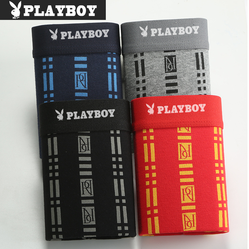 Men‘s Cotton Brief Four Piece Set 