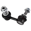 TRQ Rear Sway Bar Stabilizer Link Set Compatible with 2006-2007 Subaru B9 Tribeca 2008-2014 Tribeca 2008-2019 Toyota Sequoia